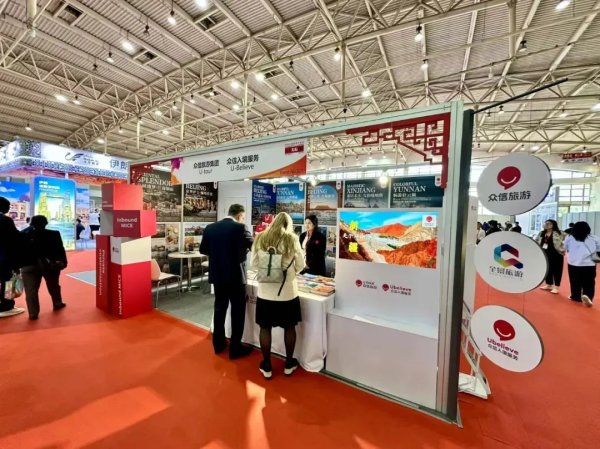 汇盈配资 众信旅游布局入境游新蓝海 入境展位精彩亮相COTTM