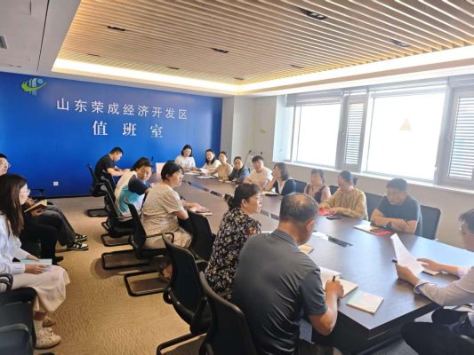 易云达配资 强化“全链条”监管 提升资金使用效益